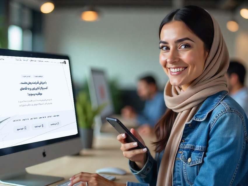هاست حرفه ای سی پنل اروپا ، میزبانی سرور ها در داخل اروپا 