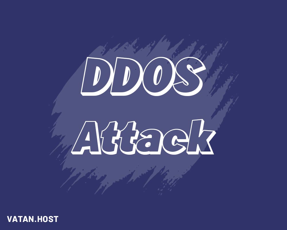 حمله DDOS