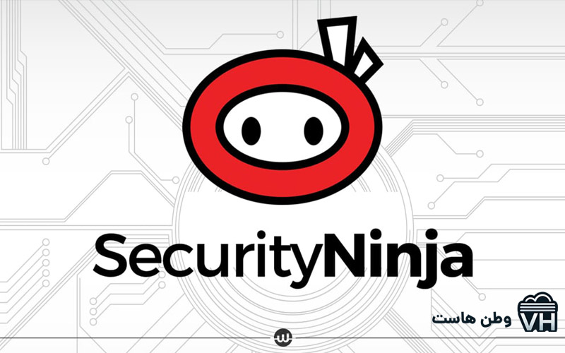 افزونه security ninja از بهترین افزونه های امنیتی وردپرس