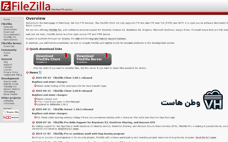 دانلود و نصب FileZilla