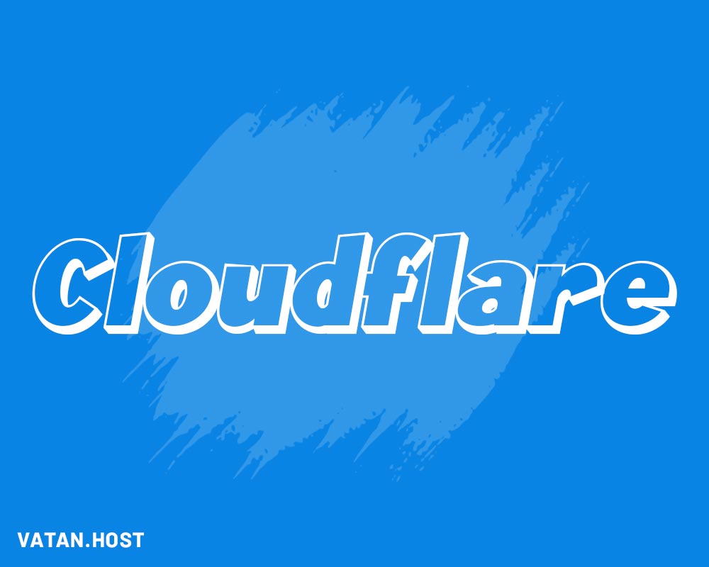 آموزش نصب و استفاده از کلودفلر (Cloudflare)